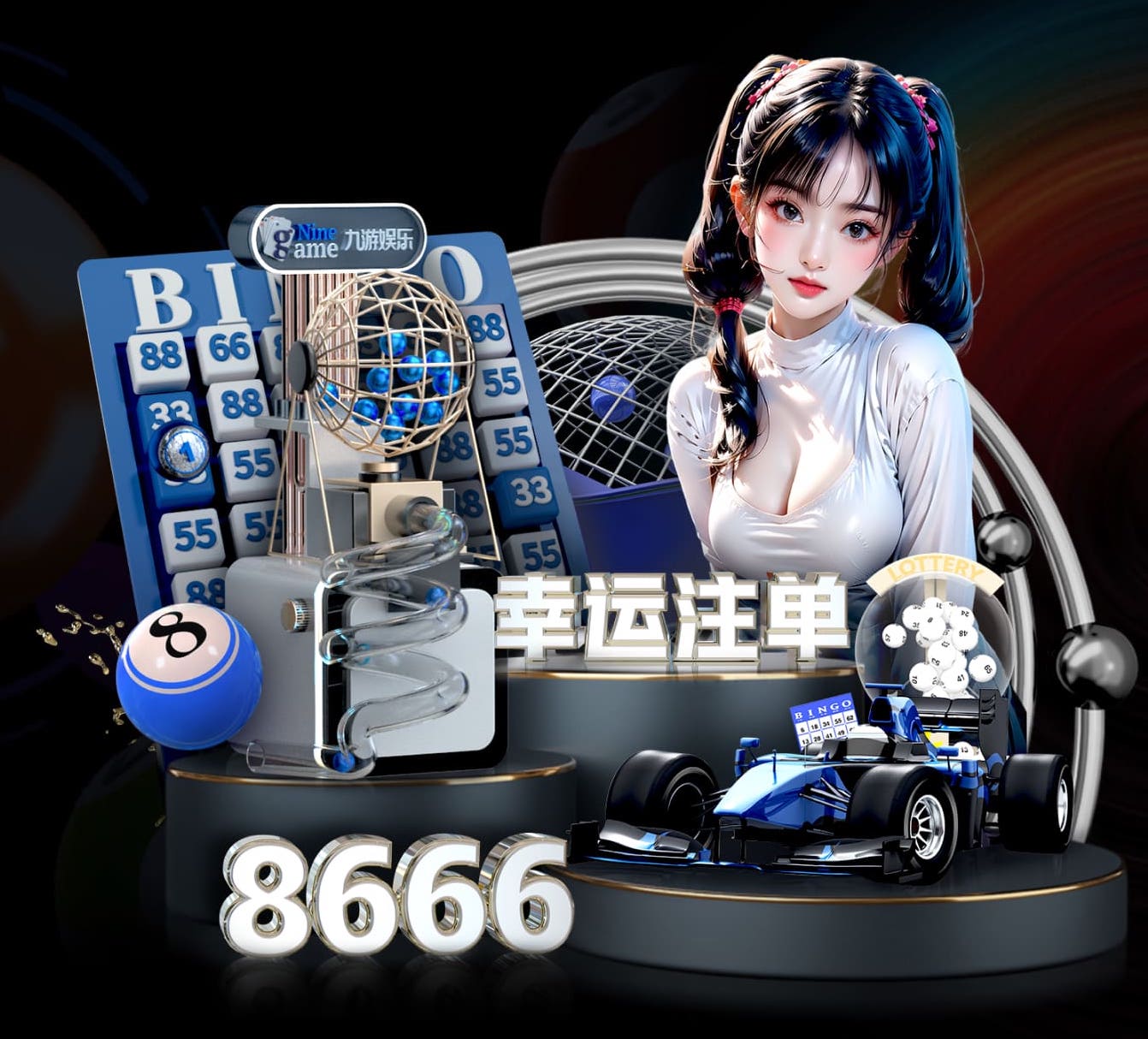 世界杯2026网址入口 学校乒乓球台不标准尺寸