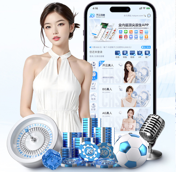 世界杯网址 正规的乒乓球台几平米