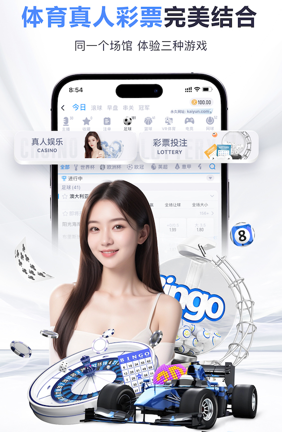 世界杯网址 室内体育健身注意事项