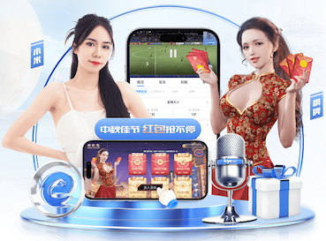 亚博体育 强化力量与协调性！室外用吊环成为一代运动达人的标配