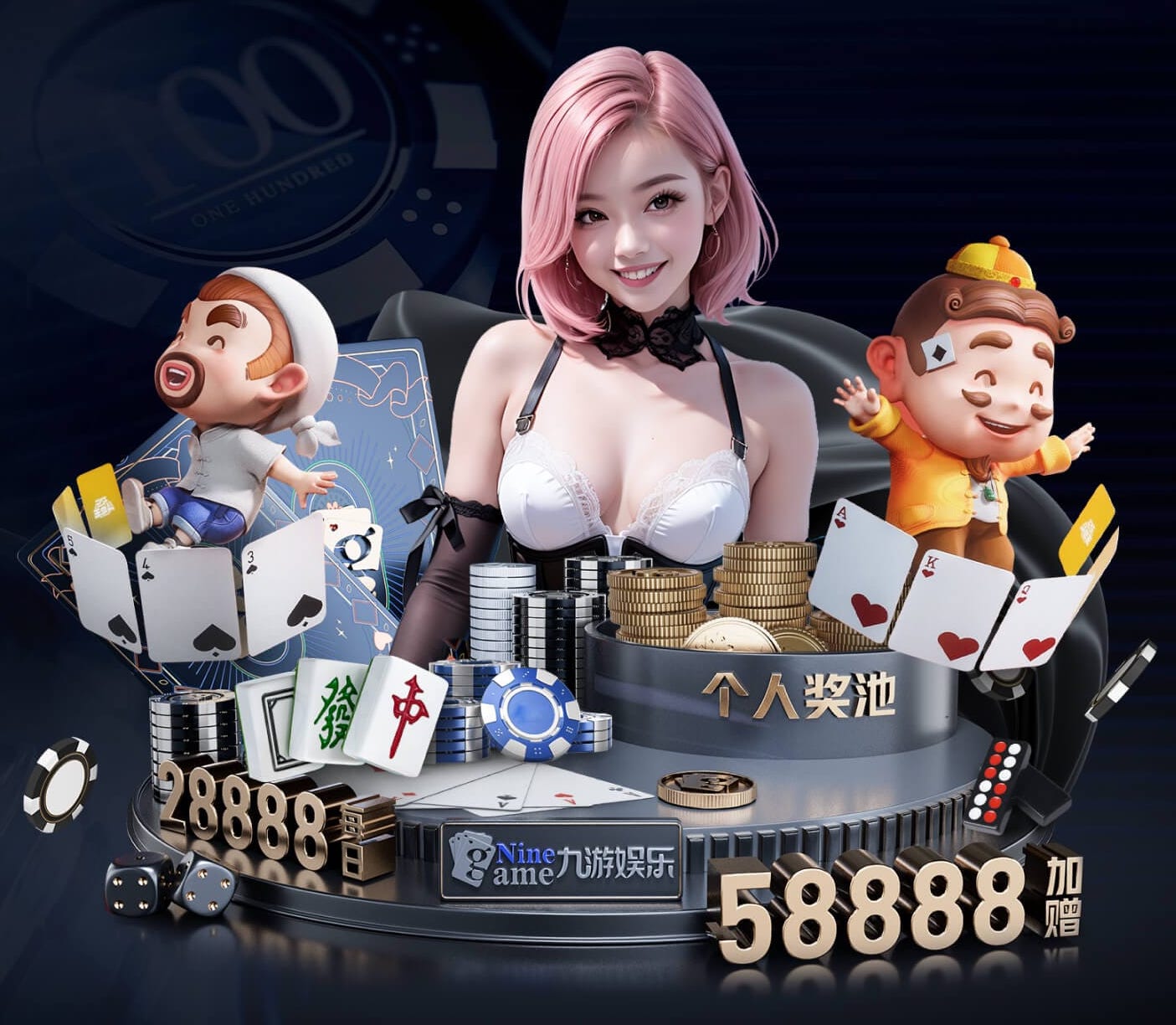 亚博体育 乒乓球台标高多少