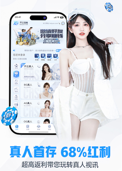 亚博体育 用水泥修一个乒乓球台