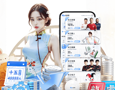 亚博体育 乒乓球台面怎样擦