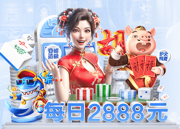 亚博体育 乒乓球台所有样子